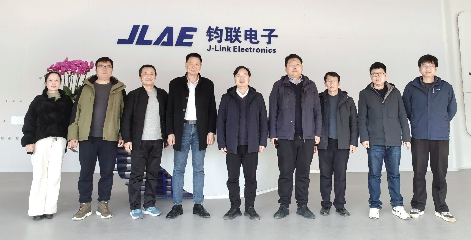 安徽大學(xué)黃志祥副校長一行訪問鈞聯(lián)電子