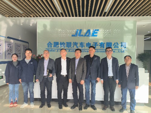 熱烈歡迎經(jīng)開區(qū)集成電路產(chǎn)業(yè)鏈黨委蒞臨指導(dǎo)